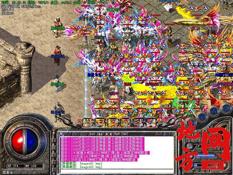 094534mk6qhohr5cof8qhz.jpg