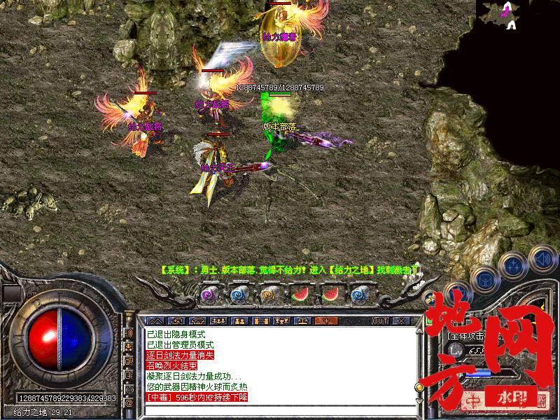 094535jqqnncny3gypcfgd.png