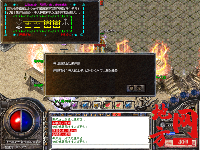 094539e0pa6bdwbusl0agj.png