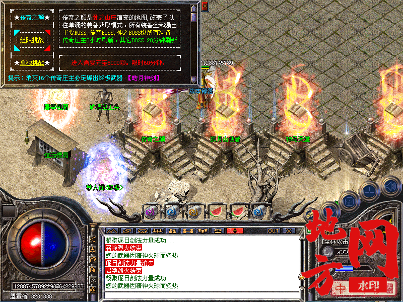094540az3tt6lbsc71vvns.png