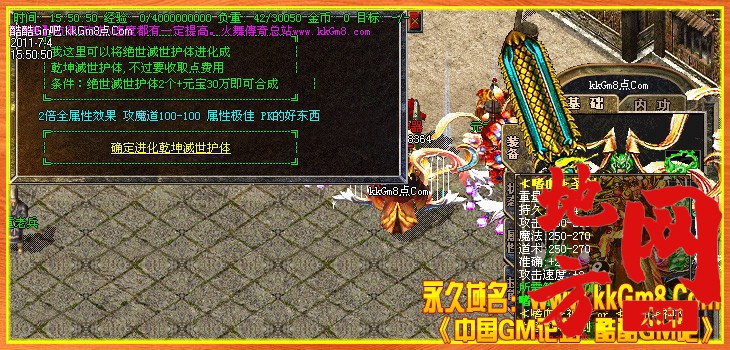 094545gheiji7uraqnu6je.jpg