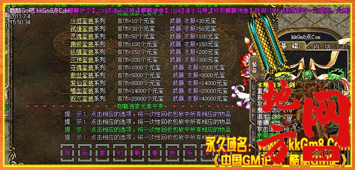 094547yb69o2y2z7hx44qx.jpg