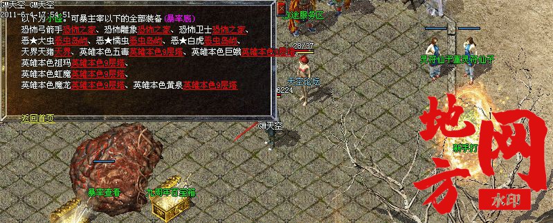 094620mgc3j1tcjjlhbbgb.jpg