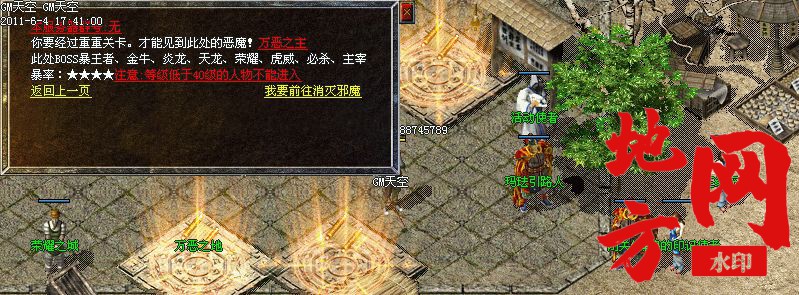 094628t2b1cwwmn8rkw00b.jpg