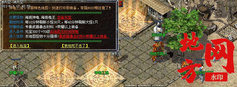 094630snlewsn54lns1c44.jpg