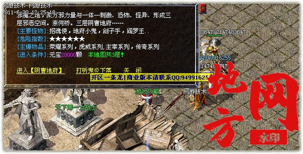 094701is0kpo7t701kxtt1.jpg