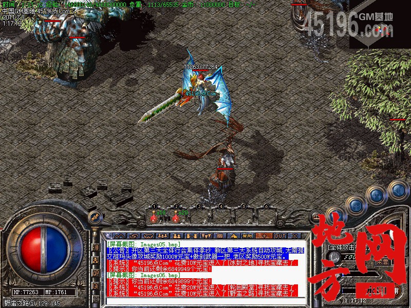 094741smuw2jomukjfho2o.jpg