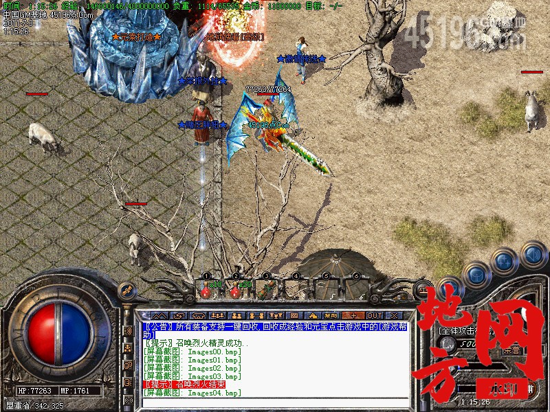 094744uea41peqve6k7o7g.jpg