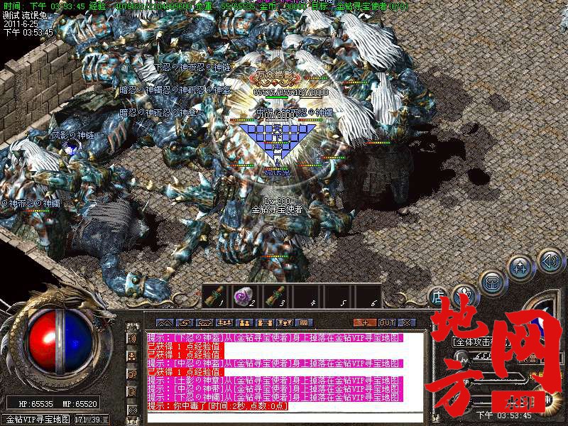 094805akb3s93qqm434kmy.bmp