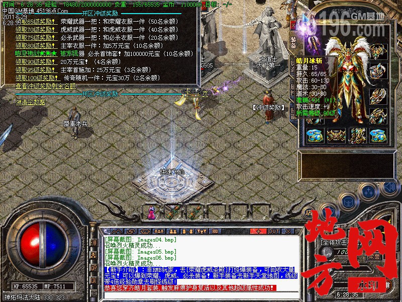 094813ofzrb7xfp75srxny.jpg
