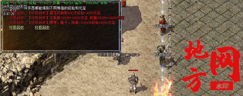 094824vojilrqyrmloot7a.jpg