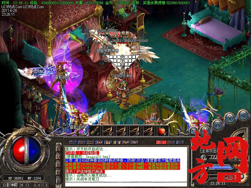 094831luwq00r9ra0qzoko.jpg