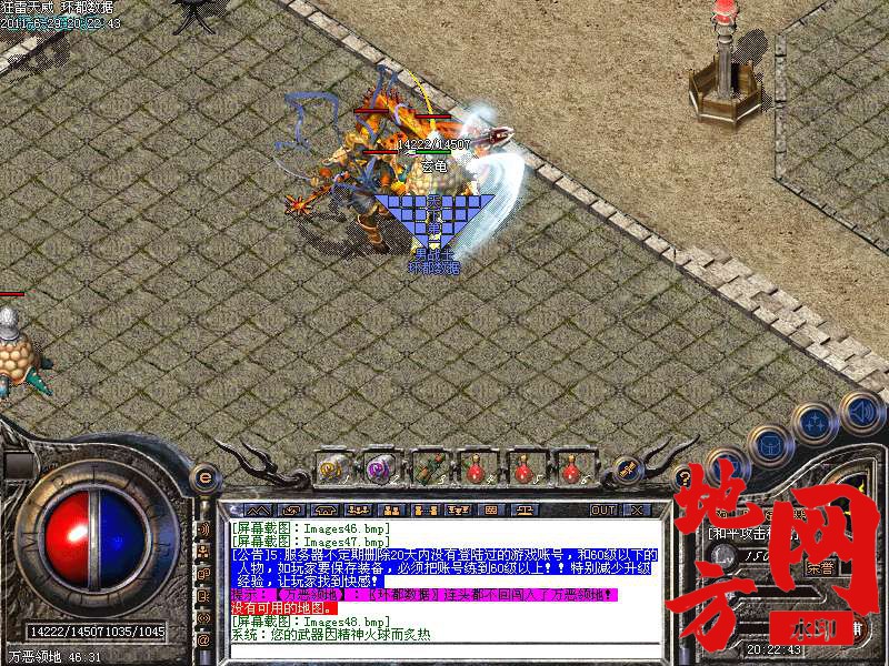 094857s4z4aqcffecstqf2.bmp