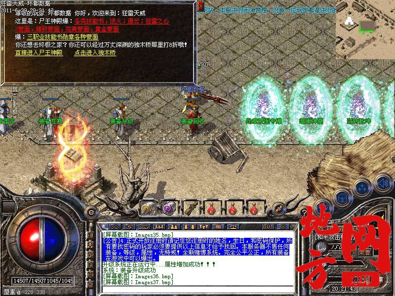 094903vtjspl4pu8tabpgd.bmp