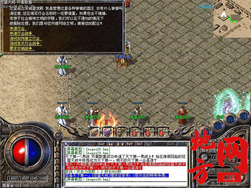 094907l77rvwqucgoj3ab1.bmp
