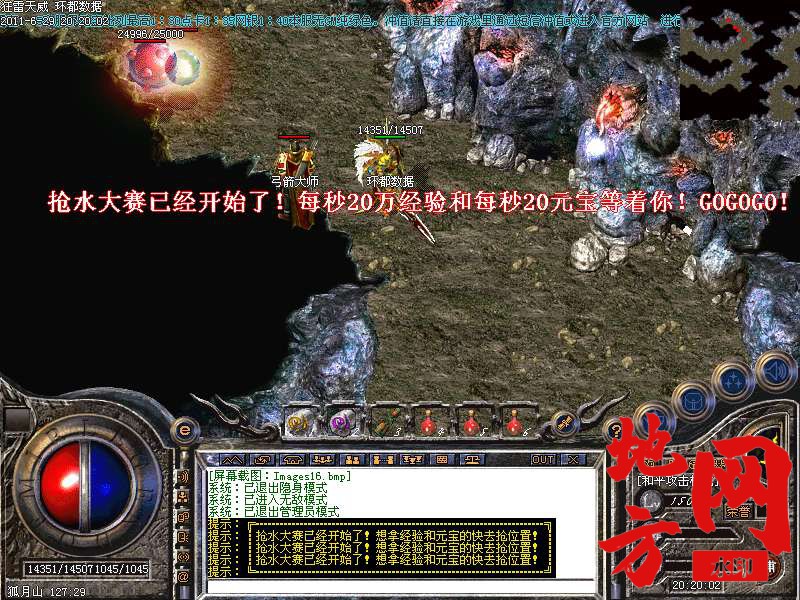 094916d5dvd5hvwh9ilgji.bmp