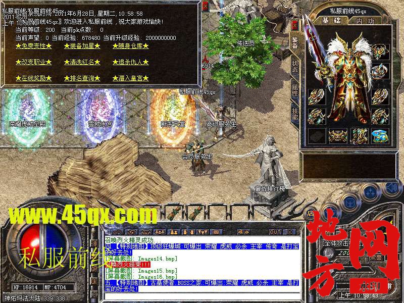 094927c6uqe5he5z5jp0x5.jpg