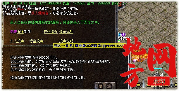 094943e5gfwcc7r2ig8448.jpg