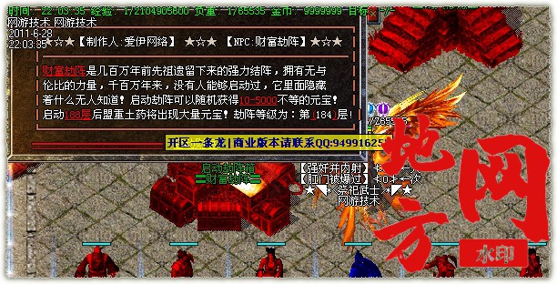 094945sg40x9ybdx0dduxx.jpg