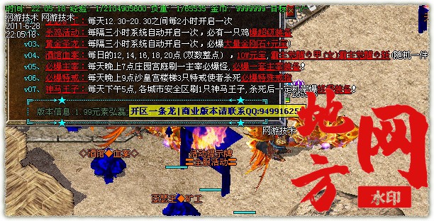 094955hmf6ebbdvfcueufu.jpg