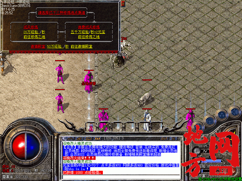 095320bryjbjybr66b2zz6.gif