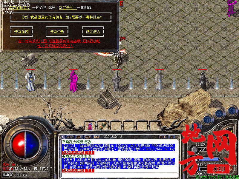 095321qd17djtxdbrmj1w0.gif