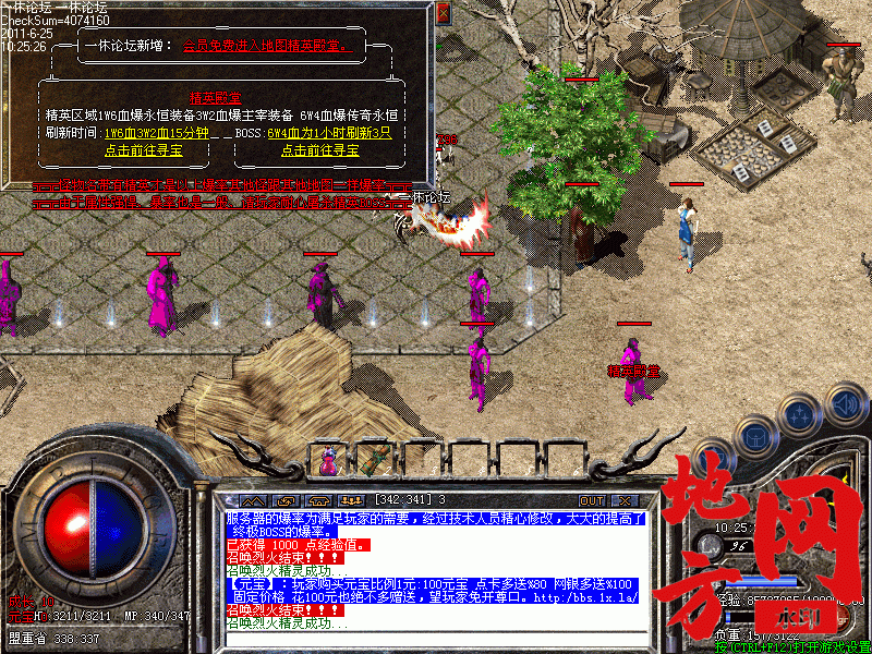 095324m70g7vkgvggcbd64.gif