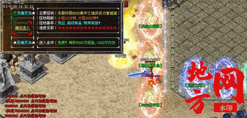 095331imjxph2kmmudlxhh.jpg