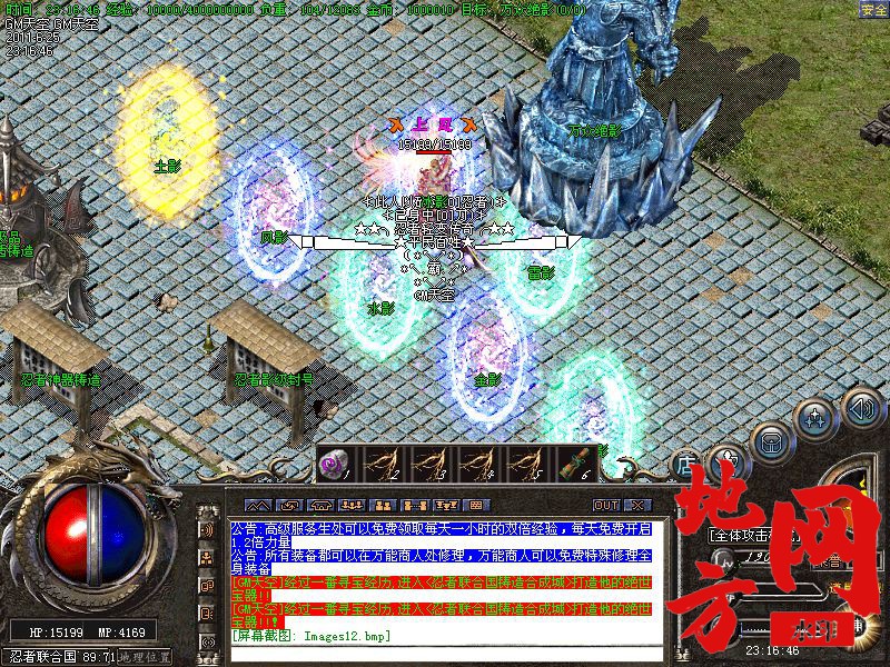 095354qdaei16a3a1ti5it.jpg