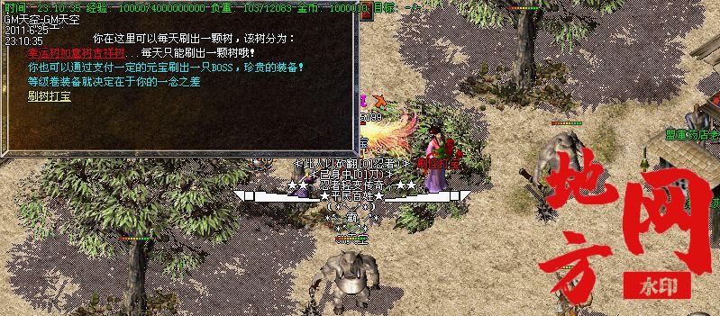 095357wz2e01ootq8hwos1.jpg