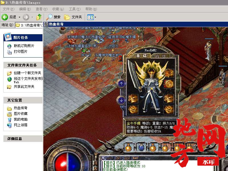 095443gvavlibbba0as7zz.bmp