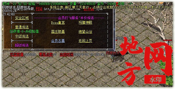 095502r4vxns99g7vsuodo.jpg