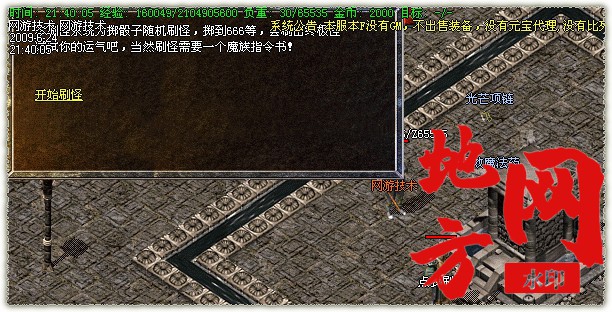 095503q660yerwymzztkkm.jpg