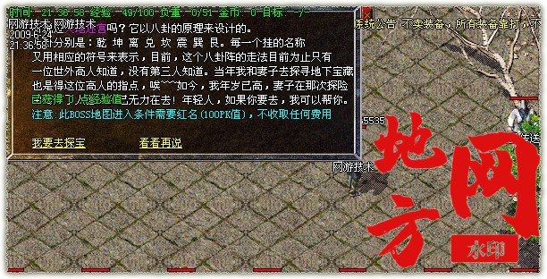 095756gjjaanap8k8lyqye.jpg