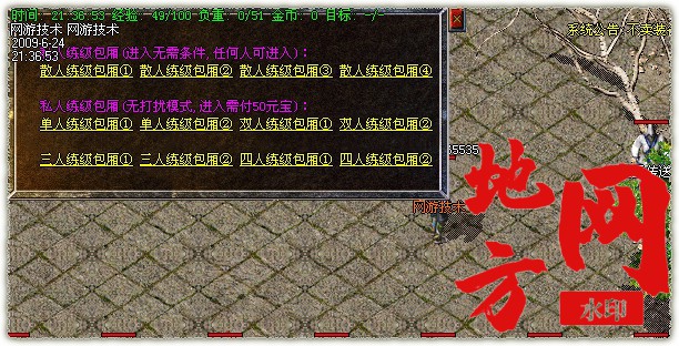 095757cd44fmkky46hukp4.jpg