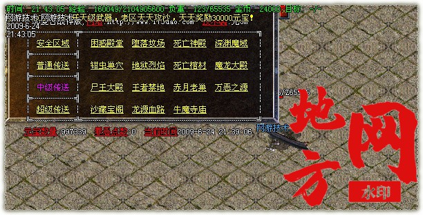 095800ri3pgd1aaf4ftkfd.jpg