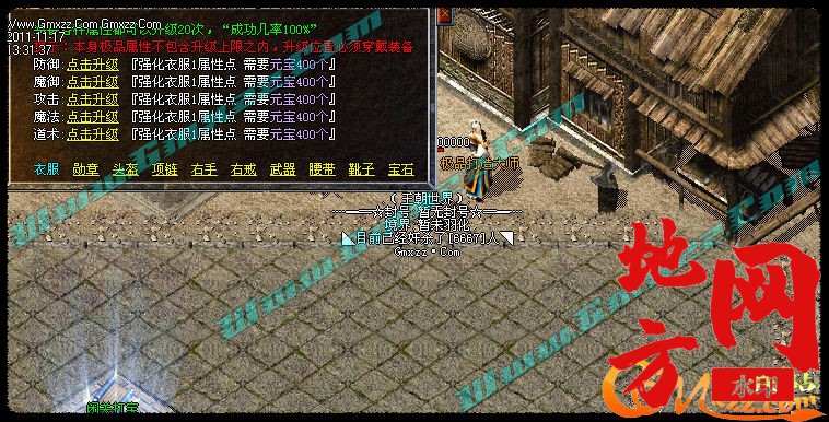 100010mfdwed9mewk551wq.jpg