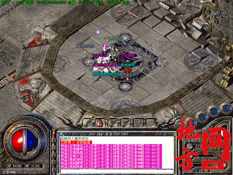 100102mizi8crizcieii4j.gif