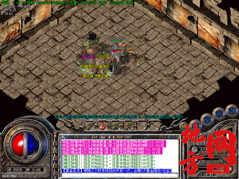 100103iqzz48ru4v42rcqz.gif