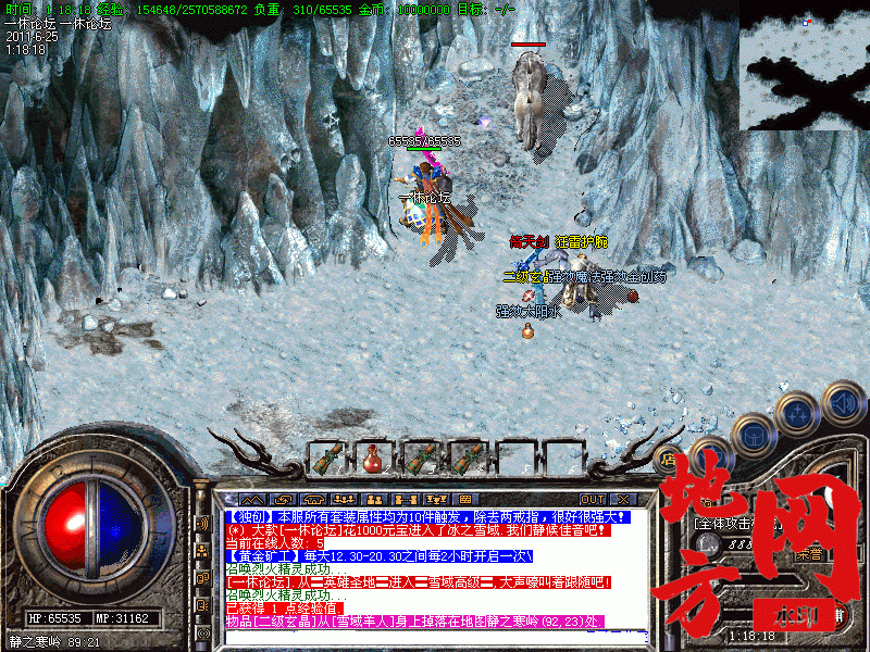 100105mdwpwd2dfujffd47.gif