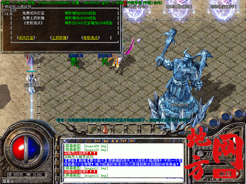 100109p98rocn36oq2ojxz.gif