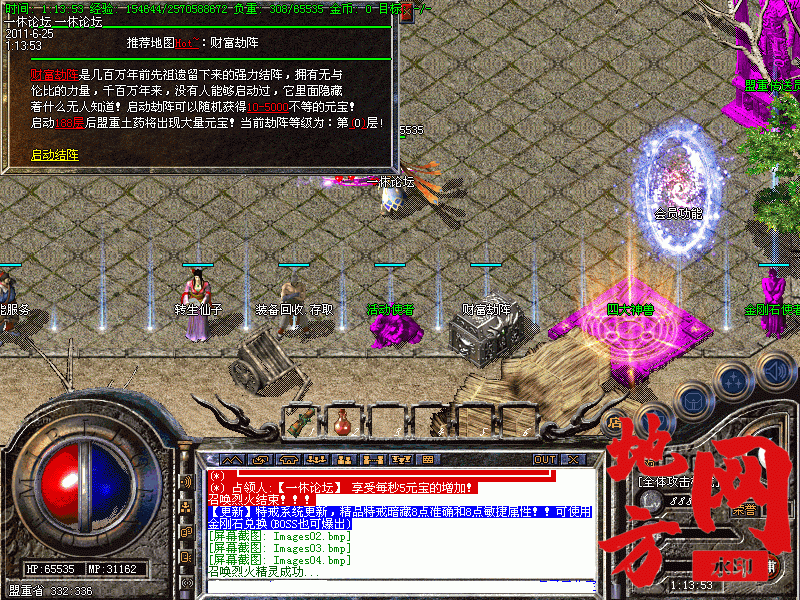 100114fcd0bp22hdccchvc.gif