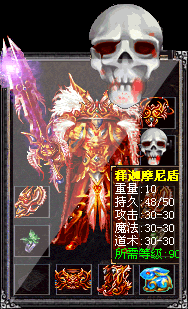 100121tz3kfwffipirsr1x.gif