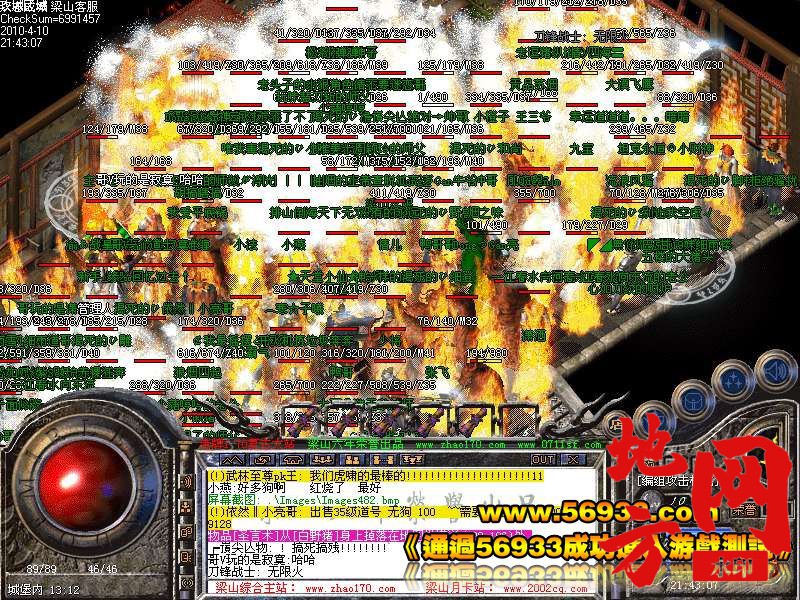 100127we2jk2whvawz3xwf.jpg