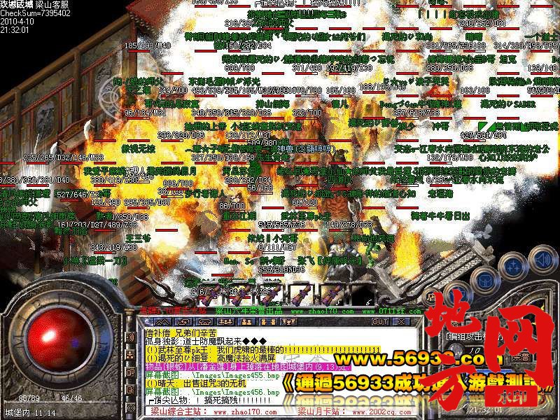 100129qyyscup55b51hs8w.jpg