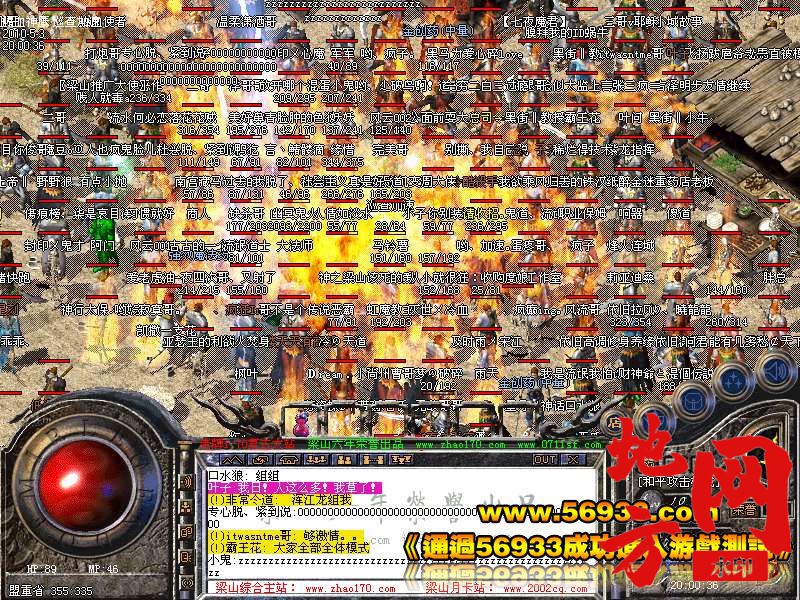 100133hf76bzcfff8j5d2y.jpg