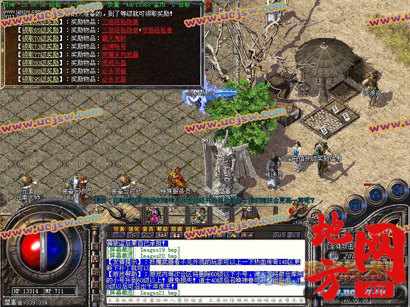 100143qc2vkaqvcvccqxxt.jpg