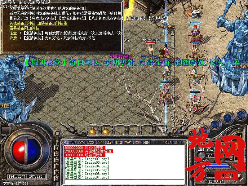 100153m5gla1sa3gh26n5h.bmp