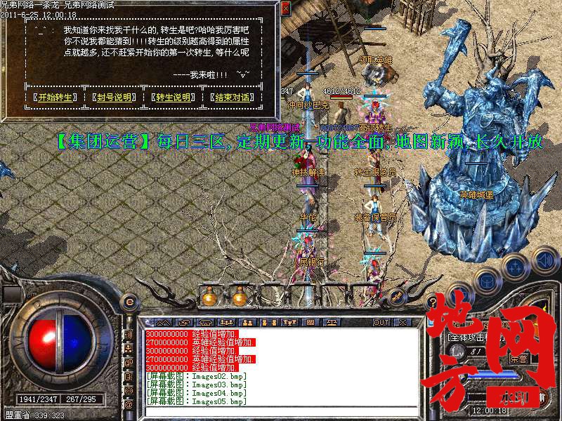 100154n81chm38x8dcbo11.bmp