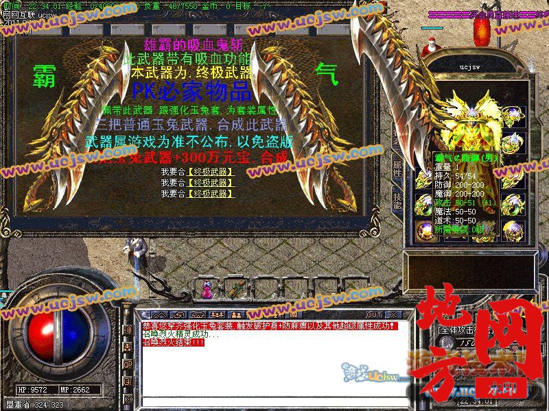 100227oaat1ggjltcztgtz.jpg